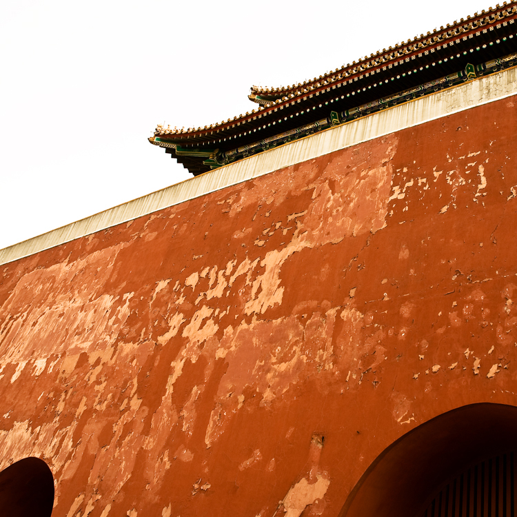 03 forbidden city