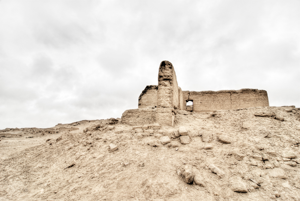 18 Pachacamac Peru